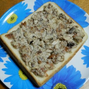 簡単＊サバ缶の梅マヨチーズトースト